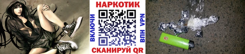 Магазин наркотиков Новая Усмань Бошки Шишки MDMA Меф мяу мяу КОКАИН Alpha-PVP Амфетамин