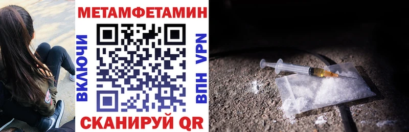 АМФ Розовый  купить наркоту  Новая Усмань 