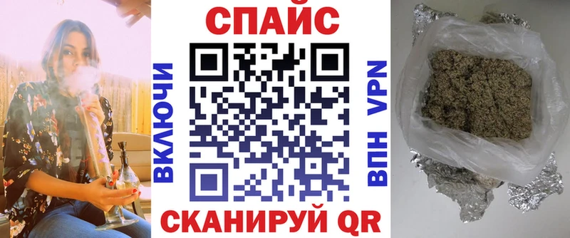 продажа наркотиков  MEGA онион  Бутират BDO 33%  Новая Усмань 
