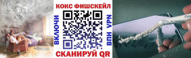 Кокаин 98%  Новая Усмань 