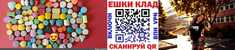 ЭКСТАЗИ бентли  Новая Усмань 