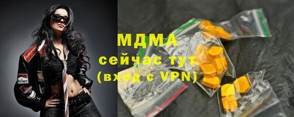 дистиллят марихуана Мегион