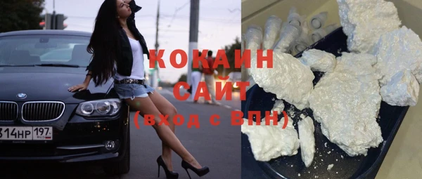 эйфоретик Орск