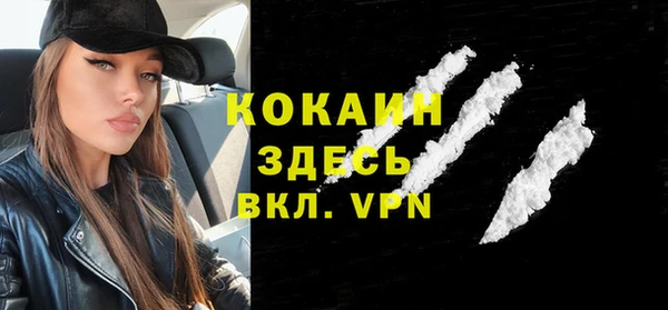 дистиллят марихуана Мегион
