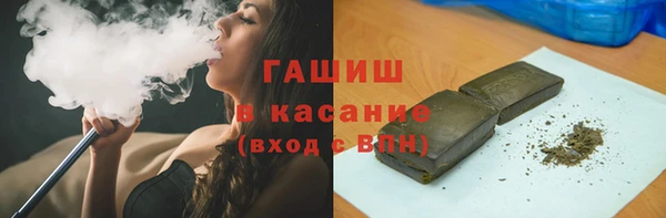 спиды Братск