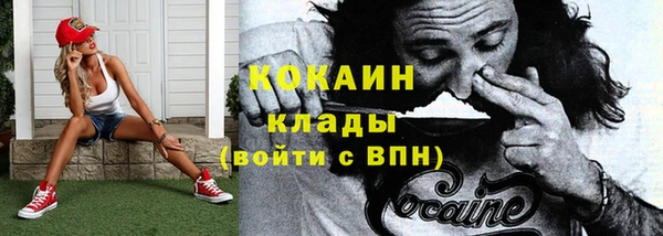 дистиллят марихуана Мегион