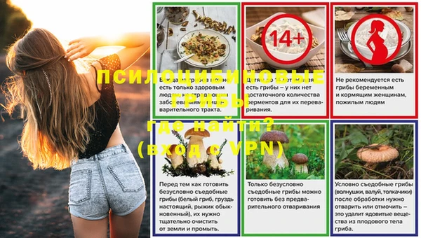 mdpv Абдулино