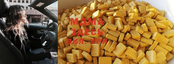 марки nbome Великий Новгород