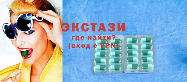мефедрон Медвежьегорск